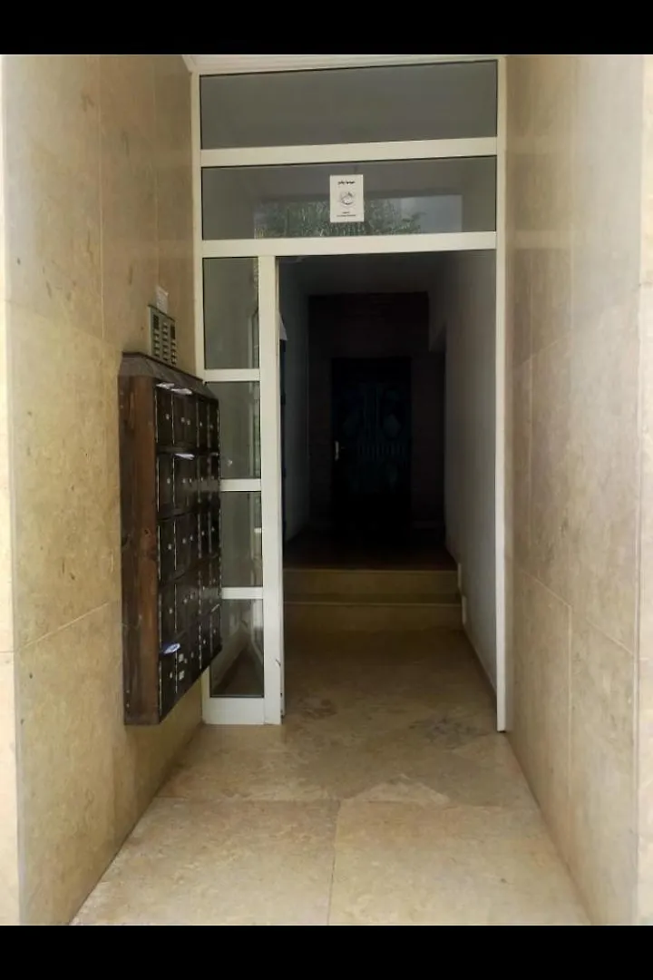 Appartement Begonia House à Agadir